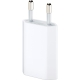 Biała ładowarka do Apple (iPhone iPad iPod) X 5W