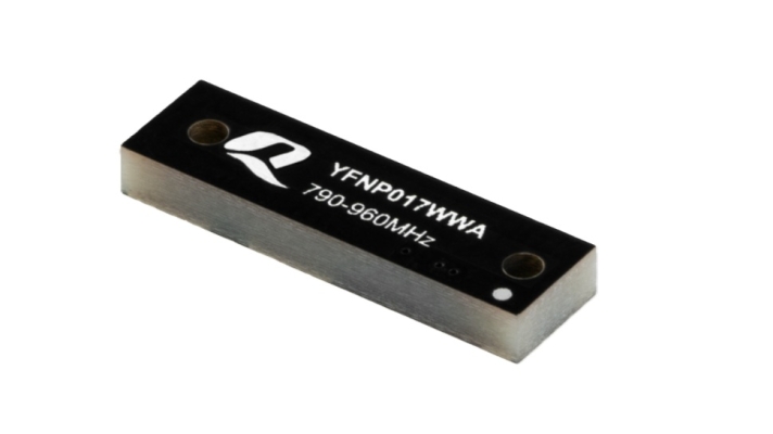 Quectel Antena dookólna LPWA/ISM montaż SMT 1,4 dBi