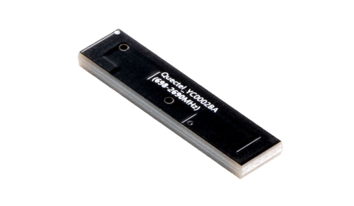 Quectel Antena dookólna 4G montaż SMT PCB 3,9 dBi