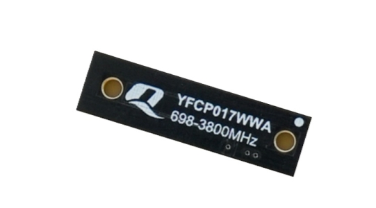 Quectel Antena dookólna 4G montaż SMT PCB 2,9 dBi
