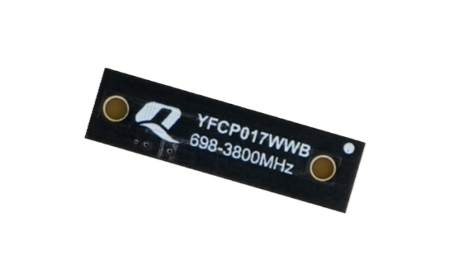 Quectel Antena dookólna 4G montaż SMT PCB 2,9 dBi