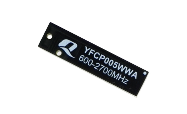 Quectel Antena dookólna 4G montaż SMT PCB 2,9 dBi