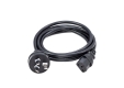Ericsson Kabel zasilający C13 typ I Australia 1,8m 250V